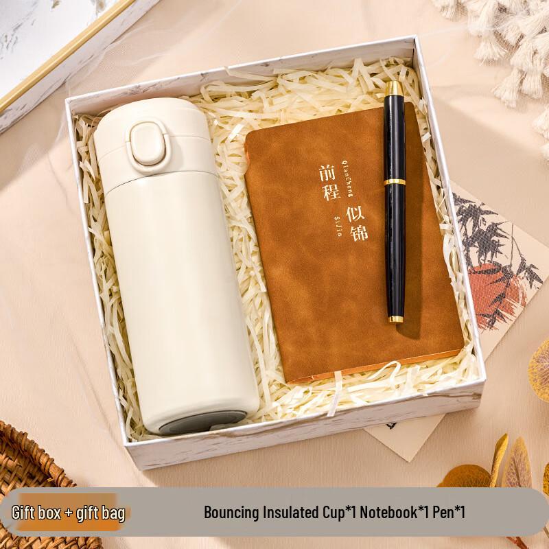 Insulated Bottle & Stationery Gift Set