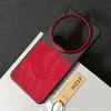 For VIVO X300 Ultra Case New Fashion Velvet Leather Pattern For Magsafe Magnetic Non-slip Protective Case For Vivo X300s Shell