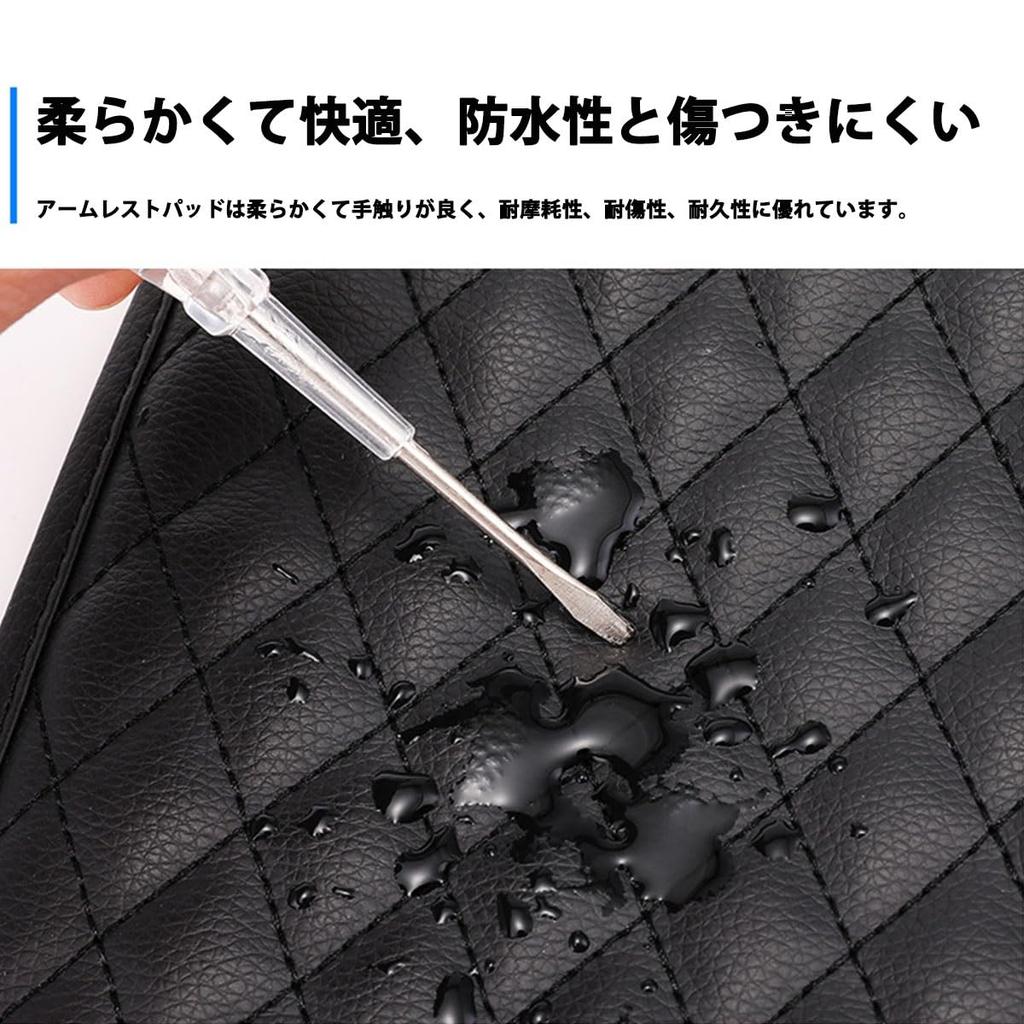 Car Armrest Cover for Mazda Roadster MX-5 ND RF MIATA Rodaster 2015-2020 with Storage