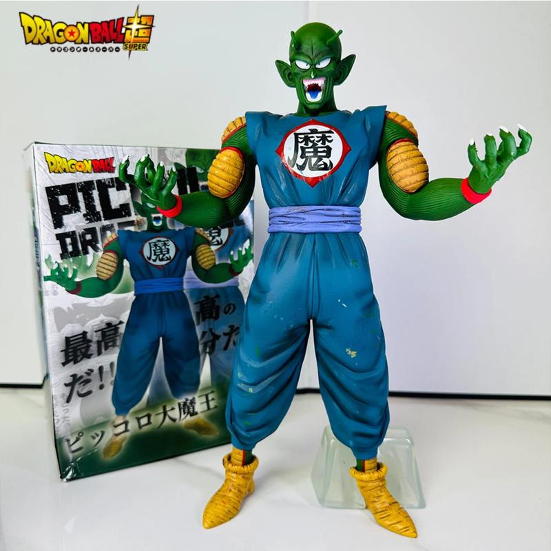 Anime ( Z) Piccolo Figure PVC King Piccolo Action Doll PVC Collectible Model Toy Gift