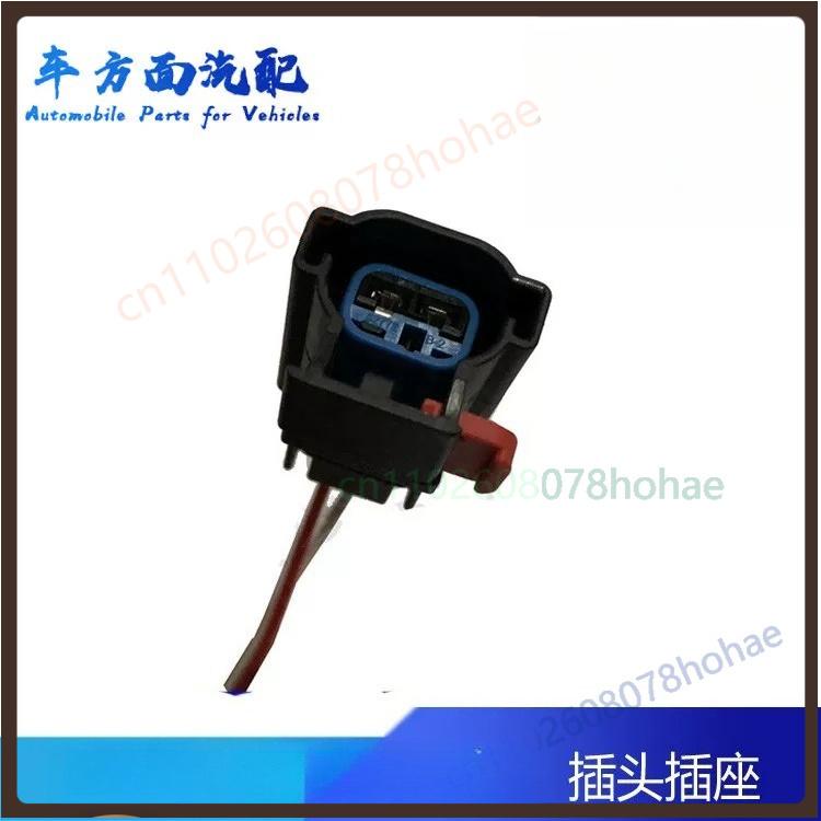 Fuel Inlet Metering Valve IMV Valve 2872550 For Cummins ISG Engine Fuel Flow Regulator Sensor Parts