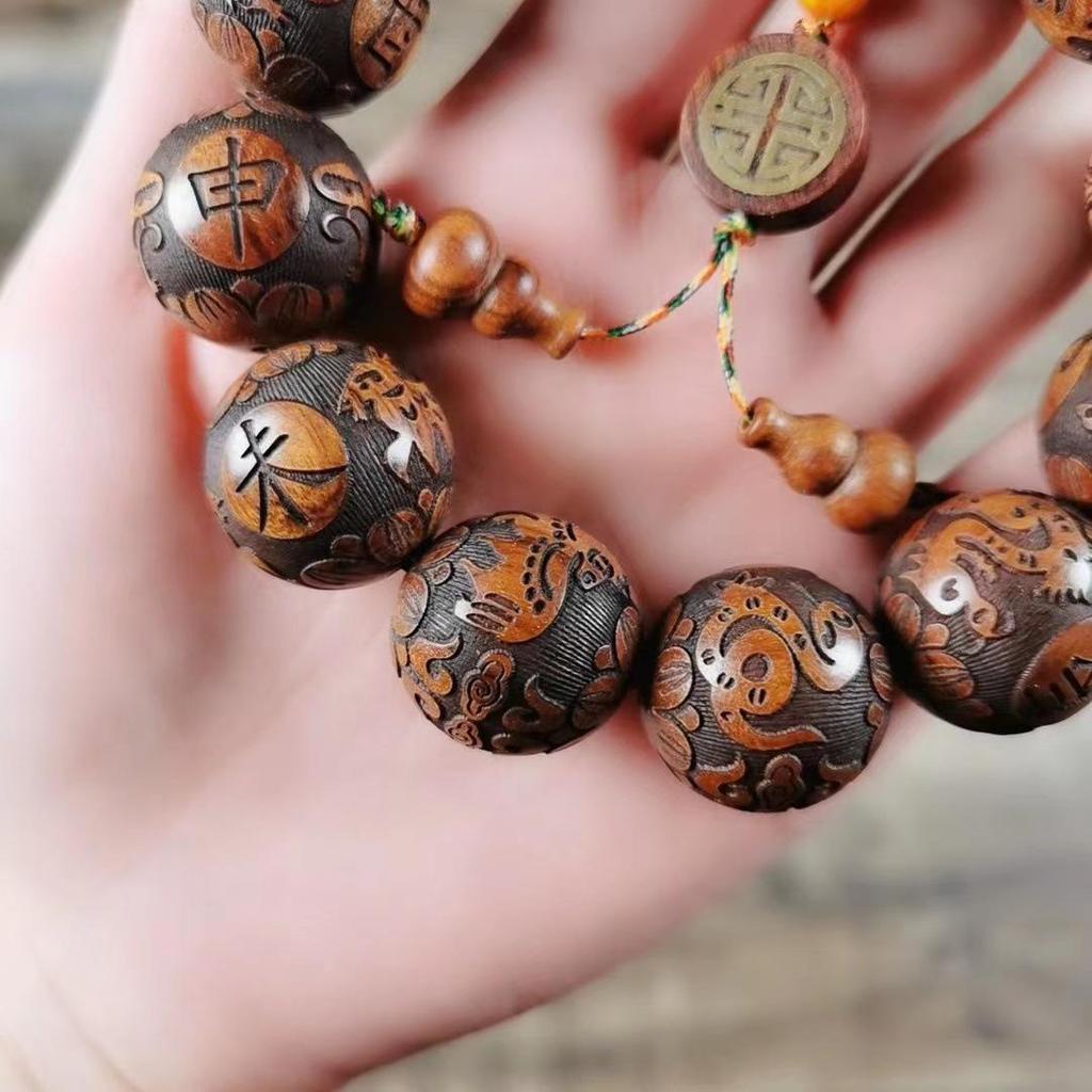 Hainan Huanghuali & Sandalwood Carved Prayer Beads Bracelet