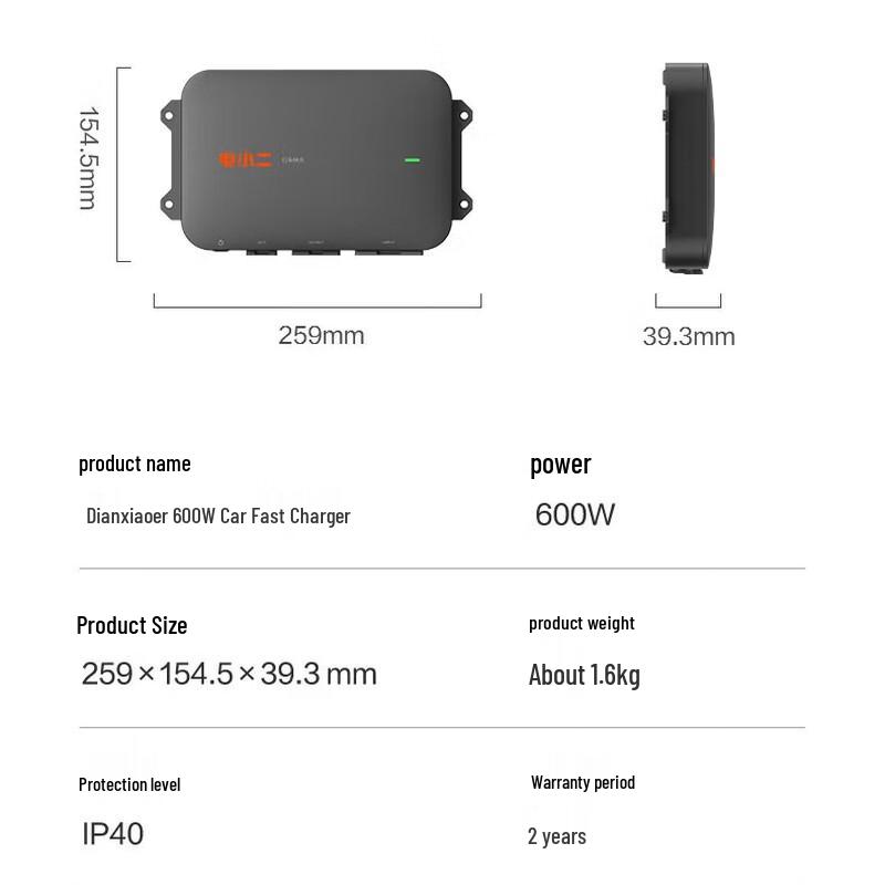 Портативная электростанция Dxpower 600 Вт