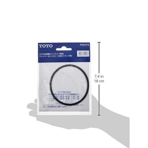 TOTO Washing Machine Pan Trap Washer & Packing PWHY3