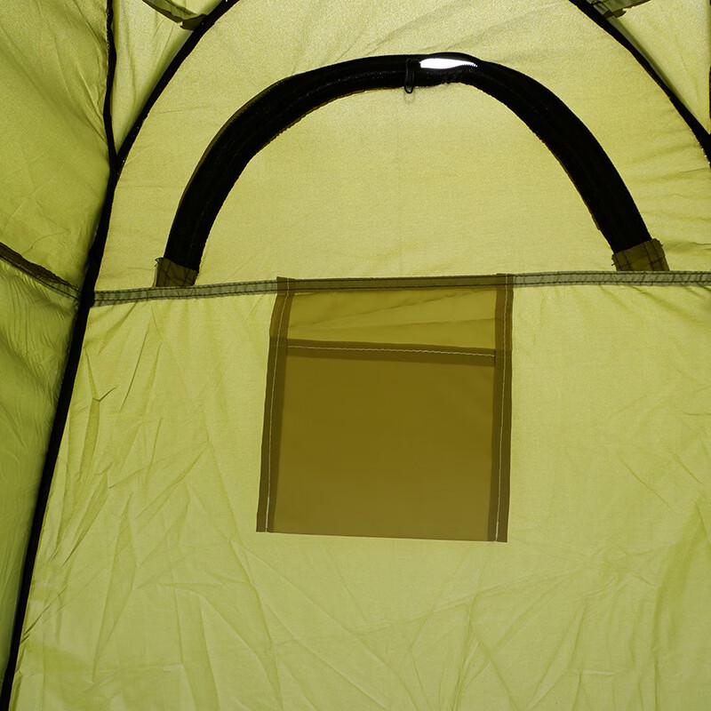 OEING Portable Camping Shower & Changing Tent