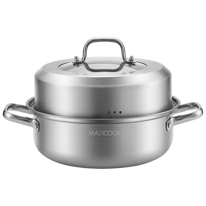 Meichu 28cm Stainless Steel Steamer Soup Pot