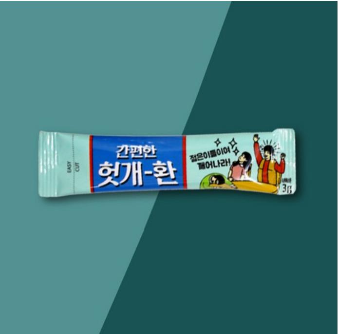 Jayeonjiein Herbal Hovenia Dulcis Granules | 3g X 10 / 20 Sachets | Traditional Korean Herb Snack
