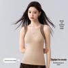 Women's Winter Skin Nourishing Vest with Fixed Cup and Hyaluronic Acid - Nude Feel Base Layer