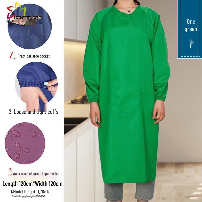 Unisex Long-Sleeve Waterproof Work Apron One Size