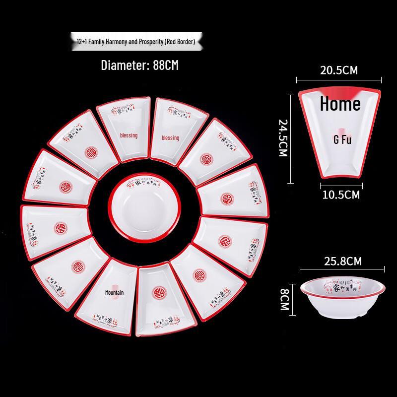 Melamine Banquet Platter & Soup Bowl Set