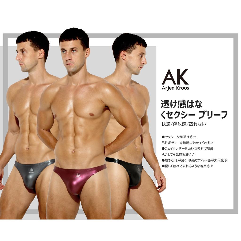 Arjen Kroos Bikini Sexy Size M Men's T-Back Briefs, Underwear, Swimwear, Low-Rise Briefs, Black, (AK8042)