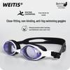 High-Definition Unisex Anti-Fog Swim Goggles - Professional Waterproof Training Eyewear