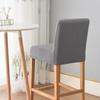 Jacquard Bar Stool Seat Covers Short Back Living Room Chair Cover Spandex Furniture For Home Banquet Kitchen Wedding Decoration