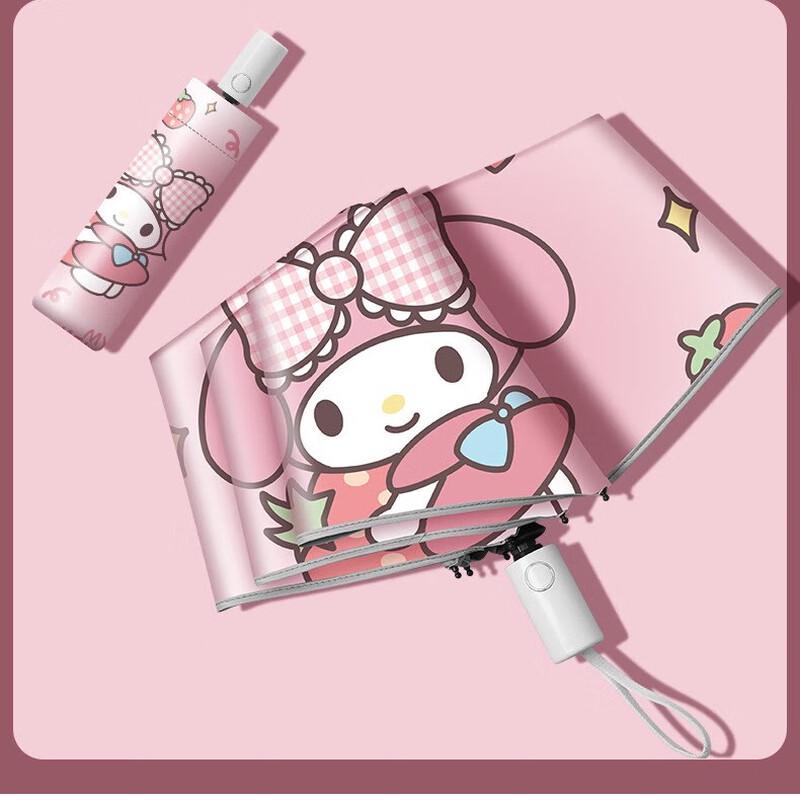 OIMG Kids Automatic Strawberry My Melody Umbrella