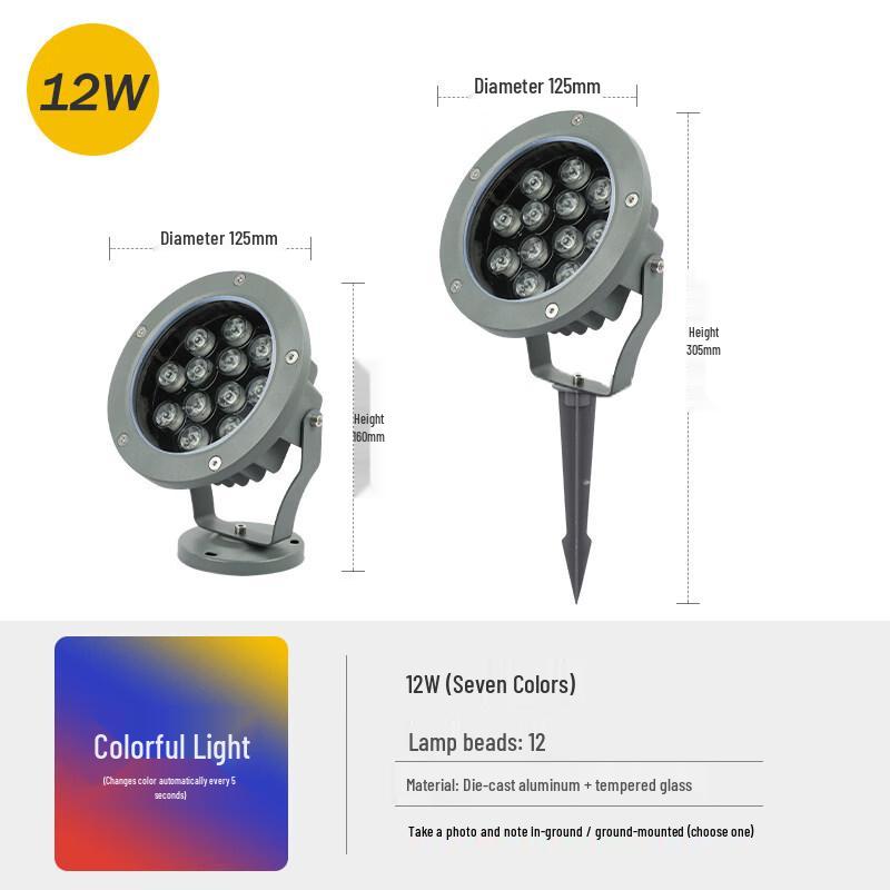 

JPHZNB Outdoor LED Landscape Spotlight