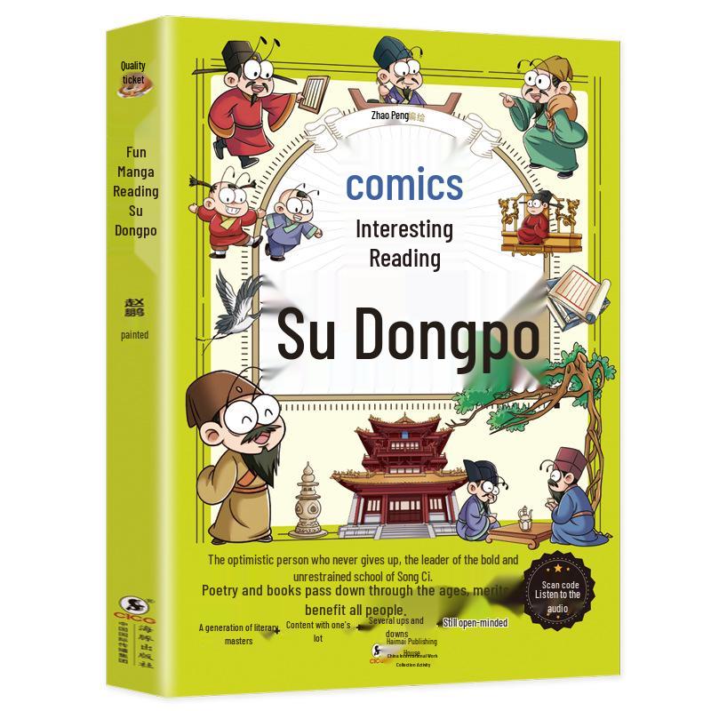 Su Dongpo: Complete Poetry and Biography of Su Shi, Northern Song Dynasty Poet