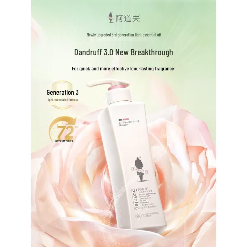 ADOLPH Essential Oil Shampoo