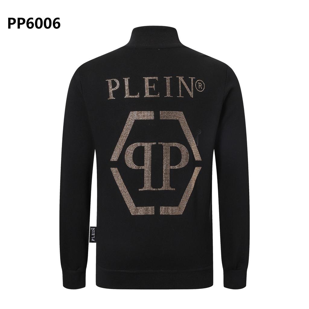 PP Trendy Brand Jacket Hoodie: Exclusive Online Edition