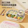Stainless Steel Lunch Box Students Office Workers - Large Capacity 4/5 Compartment Bento With Cartoon Design