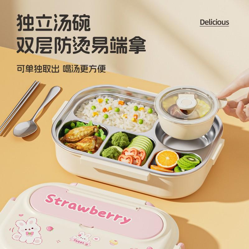 Stainless Steel Lunch Box Students Office Workers - Large Capacity 4/5 Compartment Bento With Cartoon Design