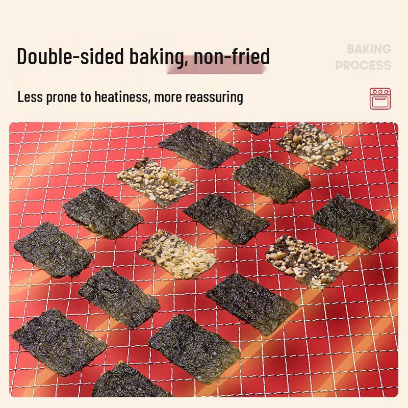 Engnice Kids DHA Mixed Nuts Seaweed Crisp Snack