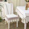 Living Room Chair Cover Soft Warm Decorative Full Coverage Dining Chair Cover Integrated Backrest Slip Resistant Seat Protector