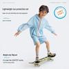Gulu Diary Kids' Sun Protection Jacket & Shorts Set