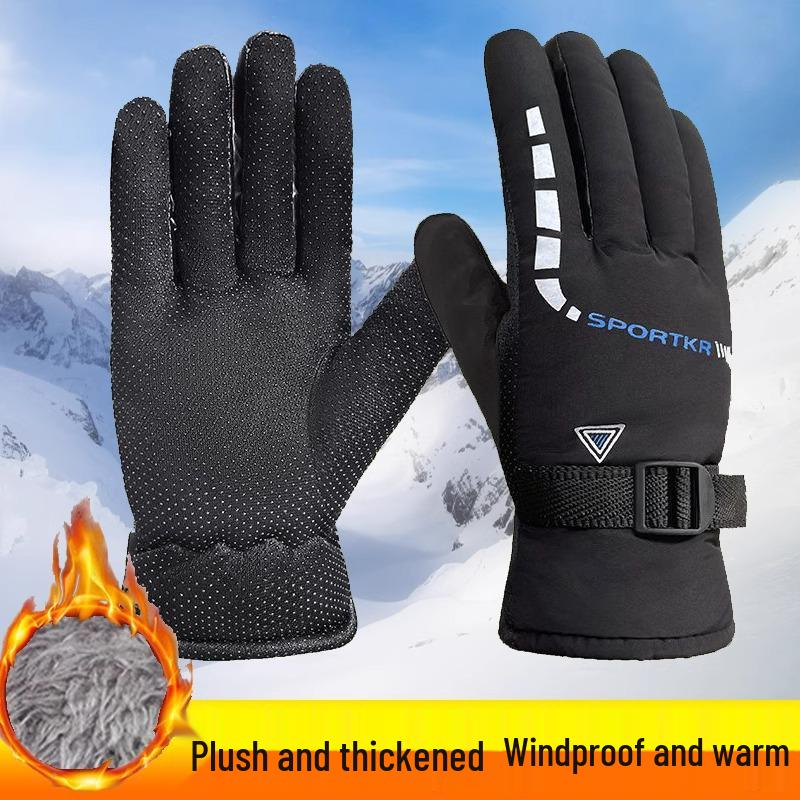 

Newcomer Special: 5 Yuan Off - Winter Thickened Fleece-lined Gloves for Riding and Skiing One Size