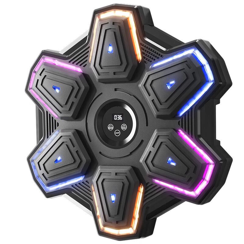 Merach MR-2495L Smart Music Boxing Machine