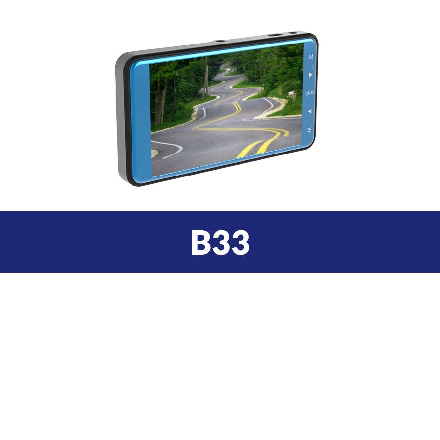 E-ACE FHD 1080P GPS Dash Cam with 3-inch IPS Screen, WDR, 32GB Storage & Parking Monitoring