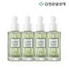 Cure Phytogreen Ampoules (4)
