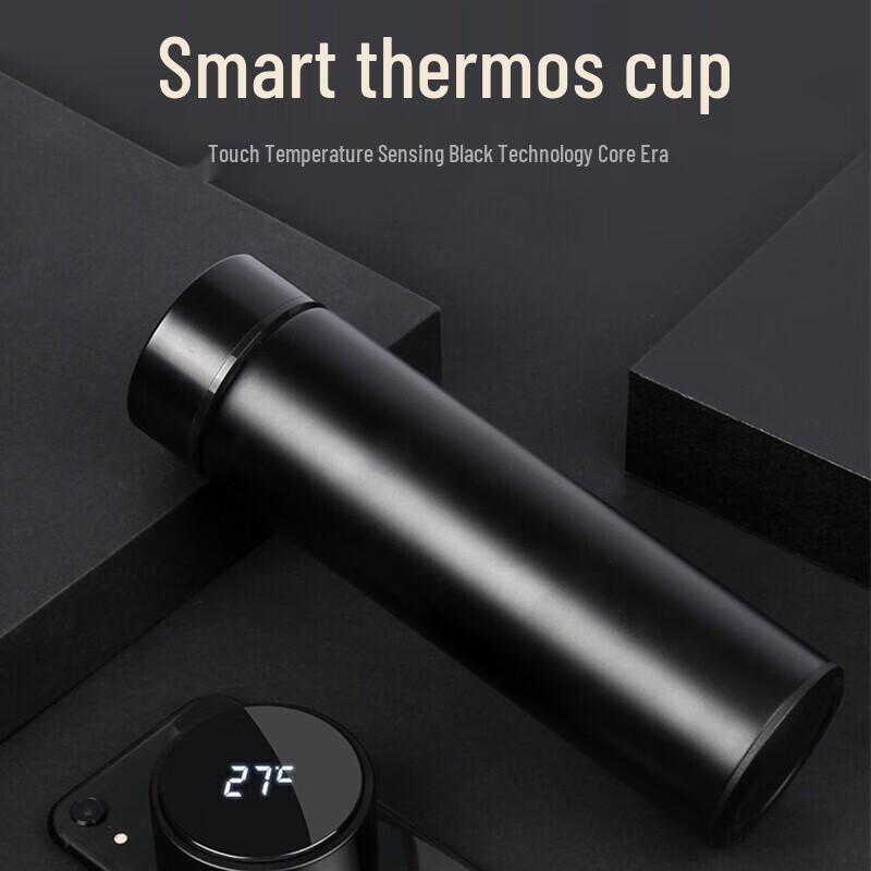 DieShe Smart Isolierbecher-Geschenkset