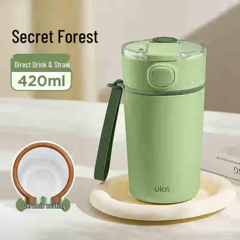 UKA Ceramic Lined Dual-Drink Insulated Cup