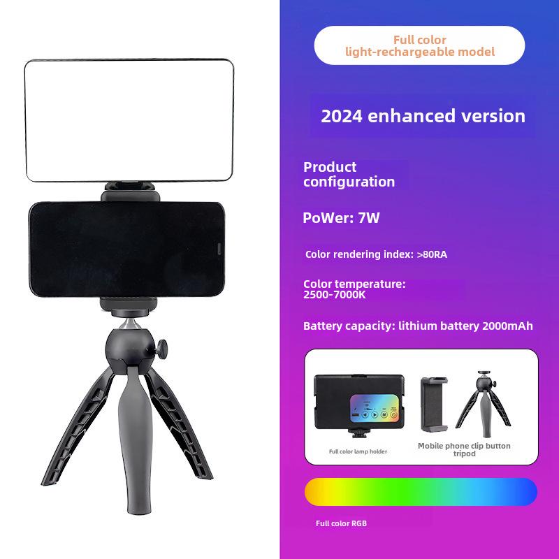 Portable RGB Photography Light: Cold/Warm Square Soft Light for Outdoor Live Broadcasts