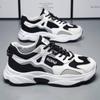 Wiosenny Trend Męskich Butów ze Studencką Siateczkową Powierzchnią Casualowe Buty Sportowe Małe Białe Buty na Platformie Daddy Buty Tide