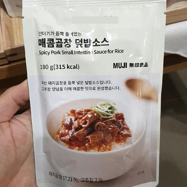 MUJI Pikante Schweine-Gopchang-Reisschüssel-Sauce 180g