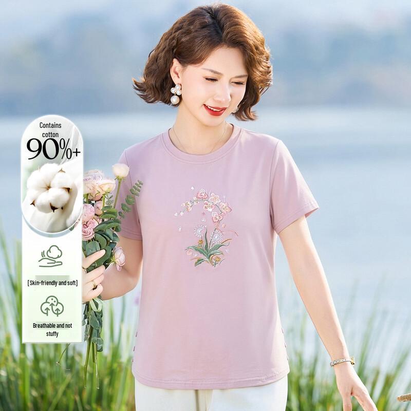 Paster Women s Summer Embroidered Round Neck T-Shirt 3XL