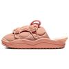 Offline 3.0 Mule Arctic Orange Men Sneakers Light-Madder-Root DJ5226-800
