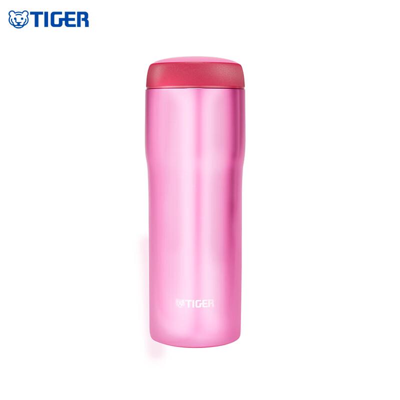 Tiger Brand Thermos Cup MJA-B048 480ml