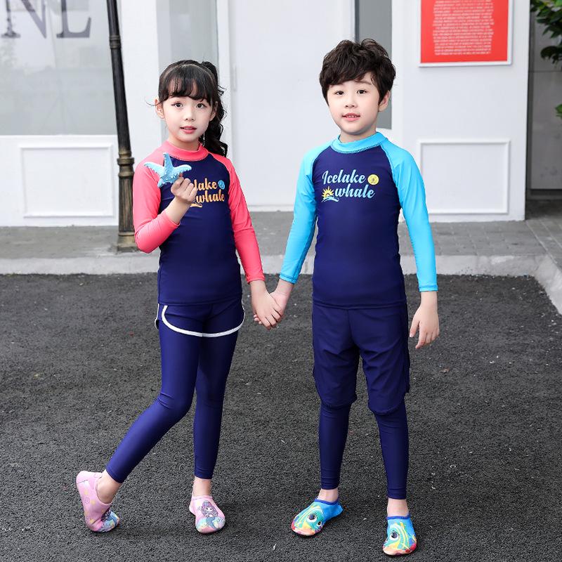 Parent-Child Long-Sleeve Swim Set for Boys and Girls - Quick-Drying, Sun-Protective Korean Style