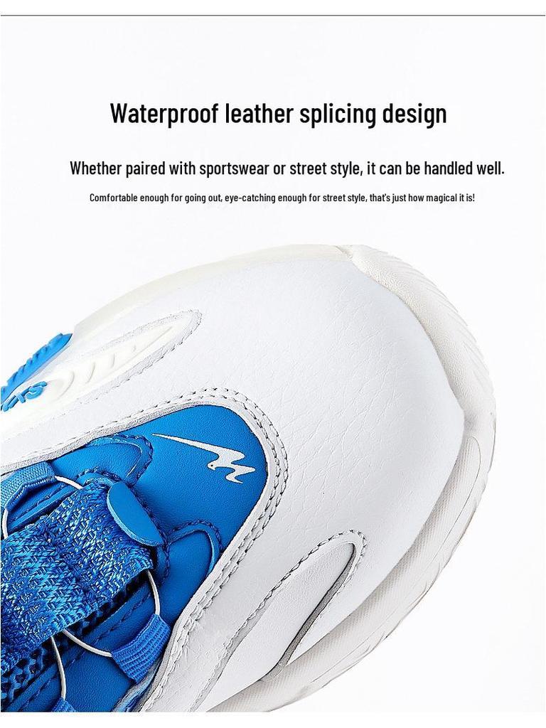 Shuangxing Boys' Non-slip Shock-absorbing Leather Basketball Shoes - 2025 Spring/Autumn New Collection