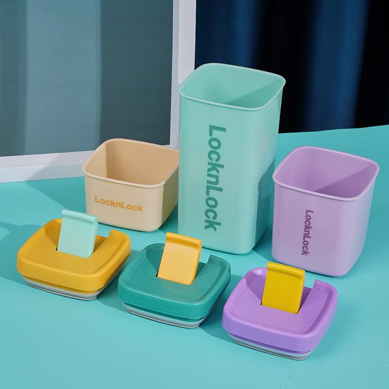 LOCK&LOCK Playful Airtight Food Storage Container 3-Piece Set