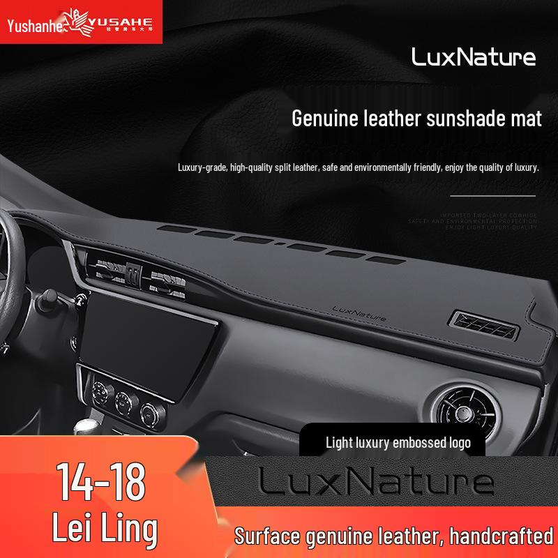 Toyota Corolla, Raize, Levin, Ling Shang, Asia Lion, Feng Lan Da Dashboard Sun Shield