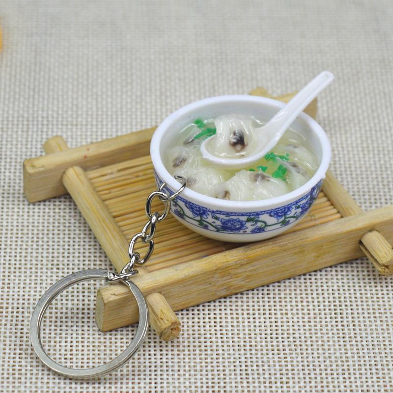 Douyin Live DIY Food Model Keychain: Children's Chinese Style Role-Play Toy Gift