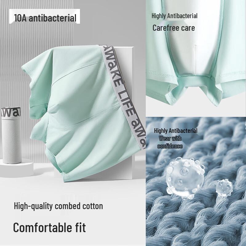 Heilan Home Men's 95% Cotton Antibacterial Boxer Briefs 3-Pack