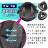 Value for Money and Yamashiro Helmet Flat Gunmetallic Motorcycle Jet Size L Fits All Removable Inner Asian [YH Series Trust] YH-001 Helmet,