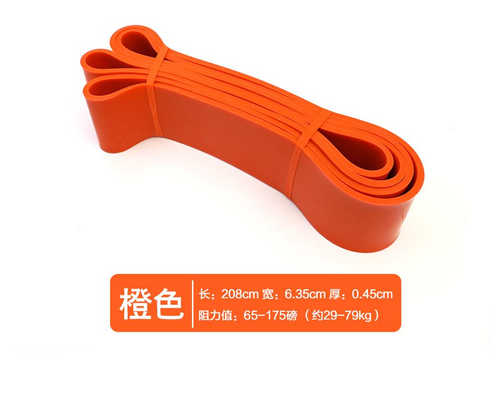 Professional Customized Yoga Fitness Stretching Tension Band Strength Training Stretching Resistance Band Yoga Waist Hip Resistance Band
