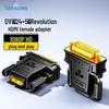 Шанзэ DVI-I (24 + 5) Переходник с мужского на женский VGA и HDMI
