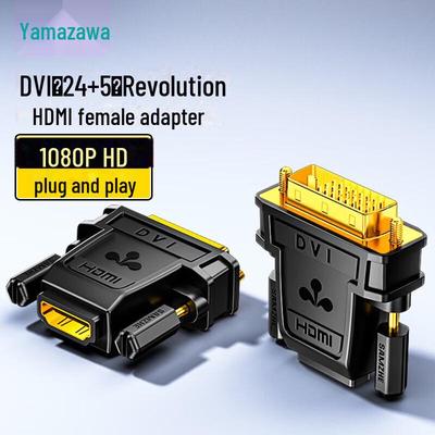 Ses ve video aksesuarları – HDMI