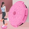 Safe Body Shaping Slimming Quiet Design Fitness Disc Waist Twisting Disc for Fitness Workout